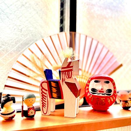Willa 吉吉の家 Tokio Zewnętrze zdjęcie